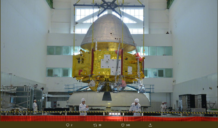 Bocoran Pesawat Penjelajah Mars milik Cina Beredar di Internet