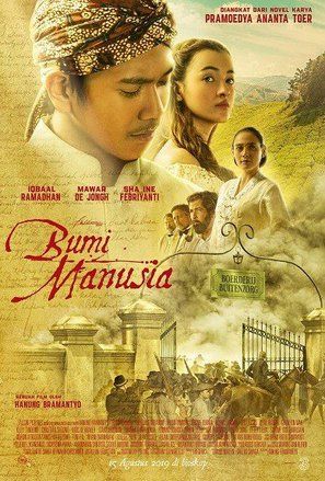 Film Bumi Manusia Premiere di Surabaya Jumat 9 Agustus