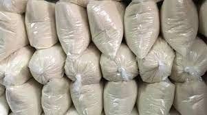 Produksi Gula Nasional Kurang dari Total Kebutuhan